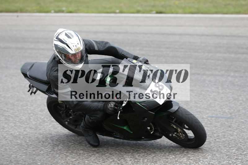 /35 26.07.2025 Speer Racing ADR/RC Girls Camp/68